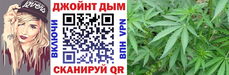 A-PVP Урюпинск