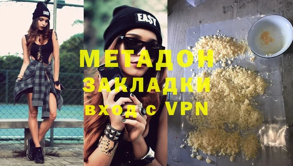 амф Алексин