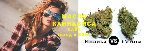 кокаин перу Алексеевка