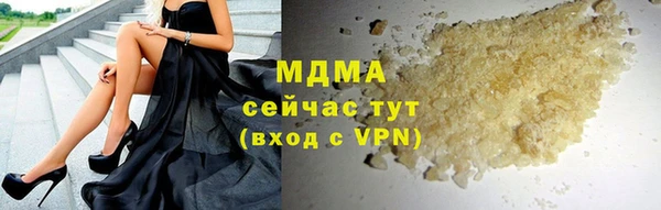 мдпв Алзамай
