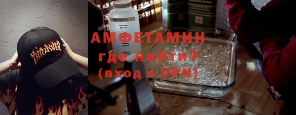 кокаин перу Алексеевка