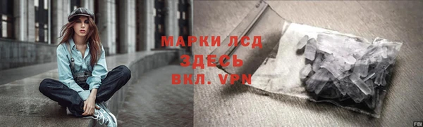 амф Алексин