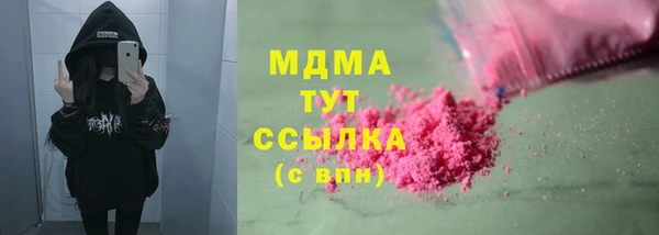 кокаин перу Алексеевка