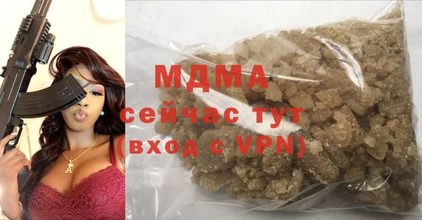 мдпв Алзамай