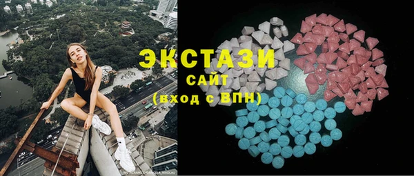 амф Алексин
