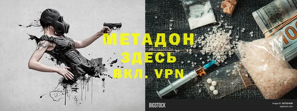 амф Алексин