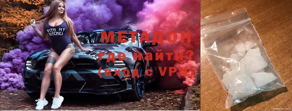 амф Алексин