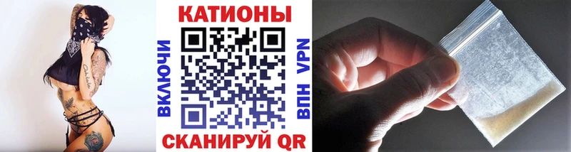 blacksprut ONION Урюпинск МЯУ-МЯУ мяу мяу